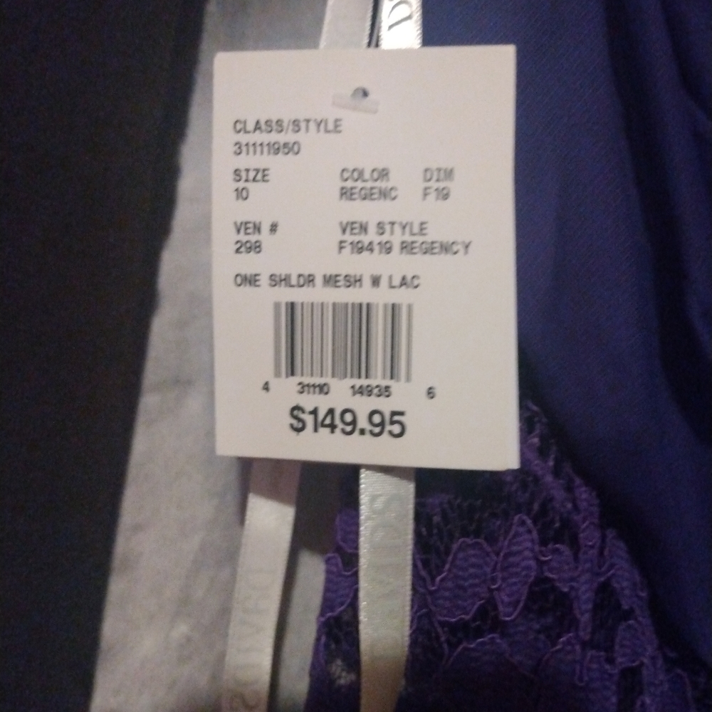 David Bridal Gown